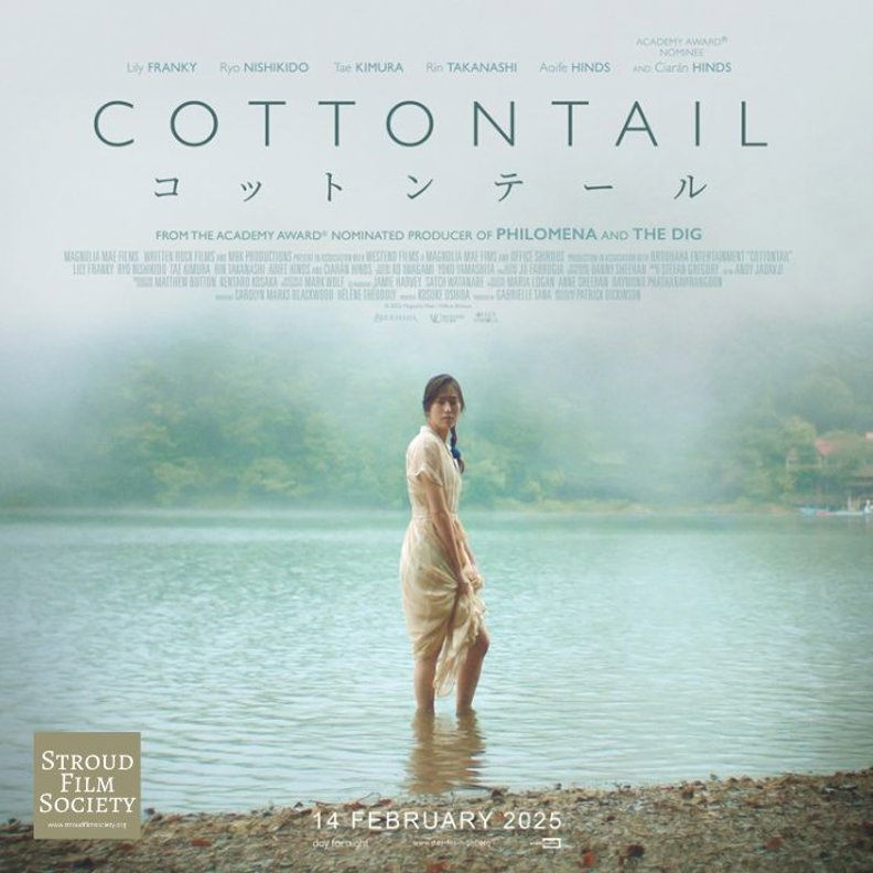 Cottontail (12A)